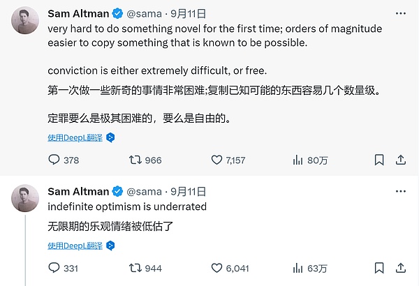 重磅！女娲庄园小额定投游戏正式上线，不容错过的财富机遇