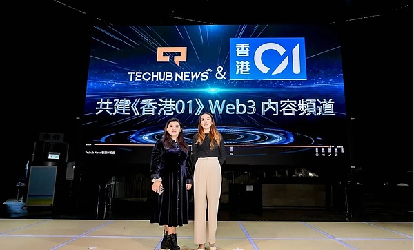 加密货币市场再现疯狂：比特币冲击新高，以太坊或将腾飞