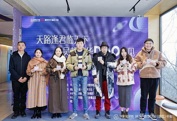 灰度板块卷土重来，新一轮牛市要启动？