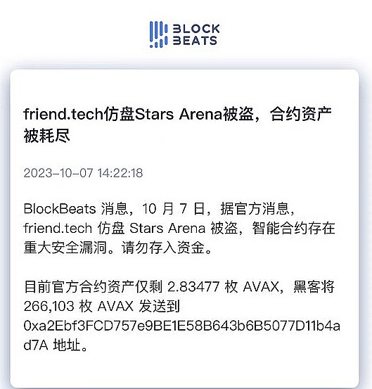虚拟货币地下交易遭遇司法铁拳：最高检连环出击释放什么信号？