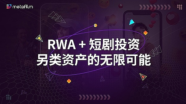 Paypal的加密革命：让金钱真正流动起来