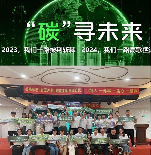 从华尔街精英到比特币布道者：Dan Morehead的加密传奇