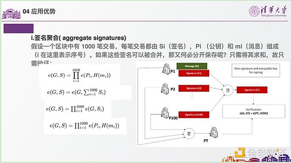 牛市三幕剧：我们正演到哪一出？