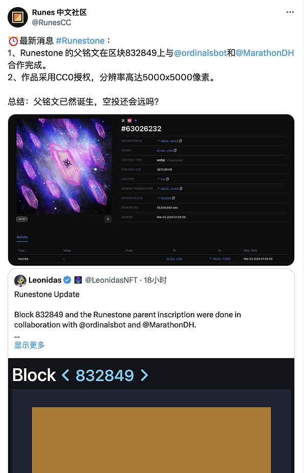 重磅！神秘巨鲸豪掷1.15亿扫货以太坊，5000美元目标引爆市场狂欢