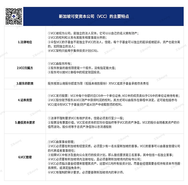 全球瞩目的经济华山论剑：杰克逊霍尔年会即将引爆市场