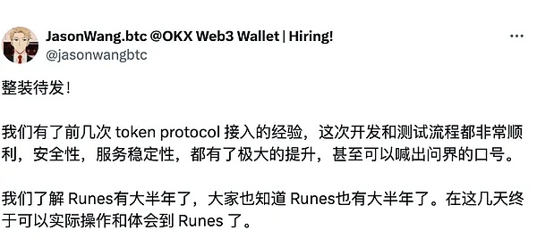 当金融遇见区块链：MUSO.DAO如何改写游戏规则
