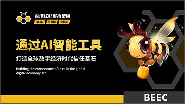 加密货币市场大跳水：投资者该如何应对？