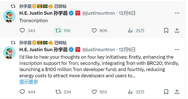 Web3的未来：当数字世界开始建立国家边界