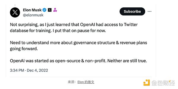 DePIN革命：当区块链遇上现实世界的无限可能