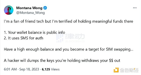 币安帝国陨落？赵长鹏认罪风波背后的行业地震
