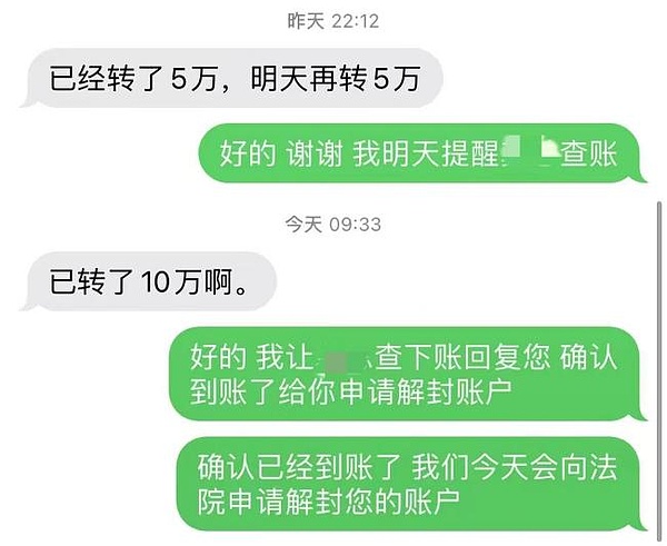 以太坊面临关键抉择：4700美元关口决定后市走向