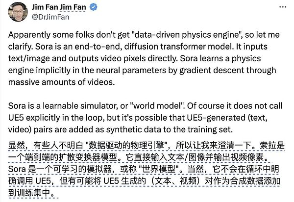 FTX巨额加密货币抛售计划：一场与SEC的监管博弈