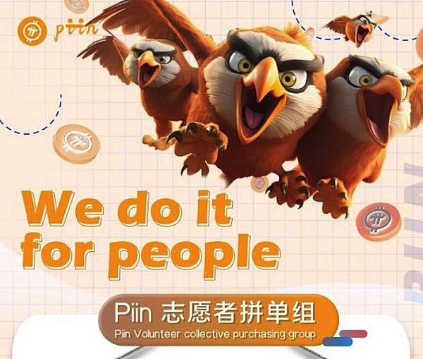 牛市风云录：一个老韭菜的血泪经验谈