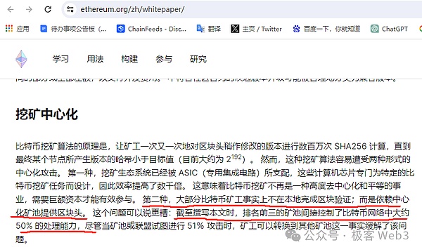 稳定币大时代来临：高盛最新报告揭示企业如何乘风破浪