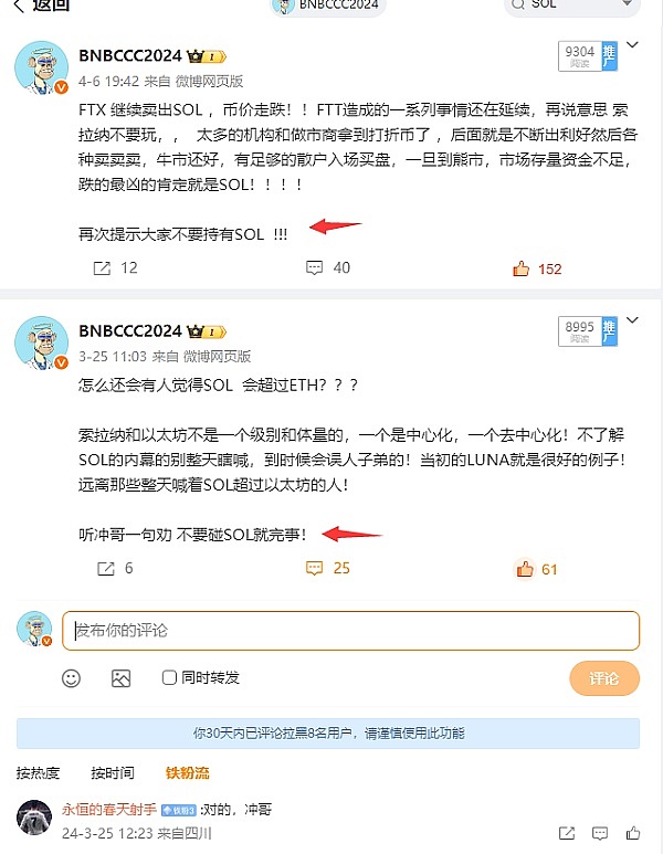 比特币11月18日行情观察：震荡下行中的操作机会