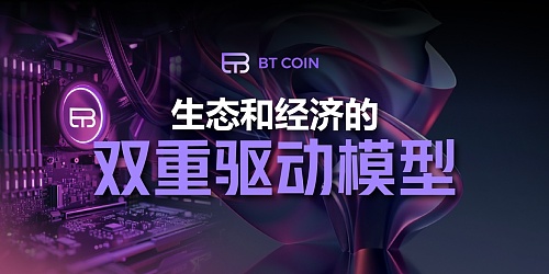 美日稳定币监管格局观察：从政策博弈到应用落地