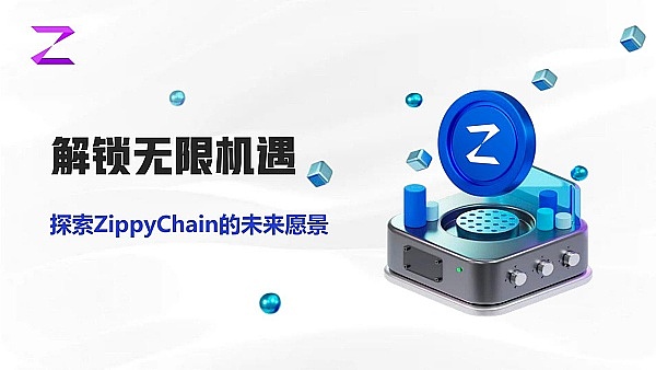 Galaxy财报启示录：万亿交易为何不值钱？AI或成救命稻草