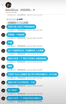 芯片产业迎来关键转折点：国家大基金三期即将扬帆起航