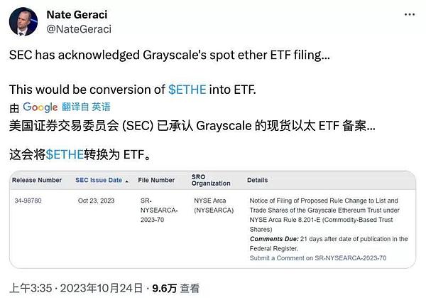 币圈惊魂夜：比特币跳水11万，以太坊防线失守，UFO瞬间蒸发XDOG却狂飙20倍