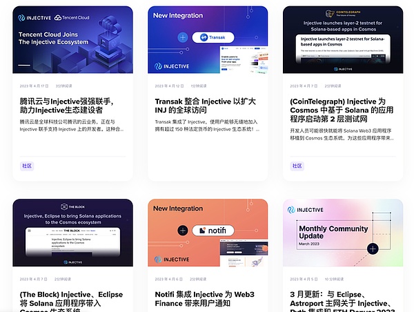 当华尔街开始玩转以太坊：Q4降息的狂欢与山寨币的机遇