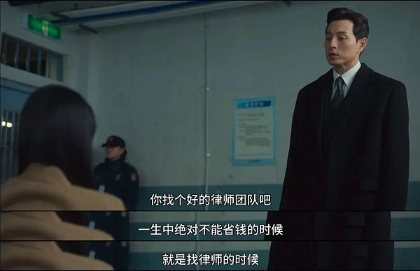 AI教父回归在即？世界币上演惊人反弹戏码