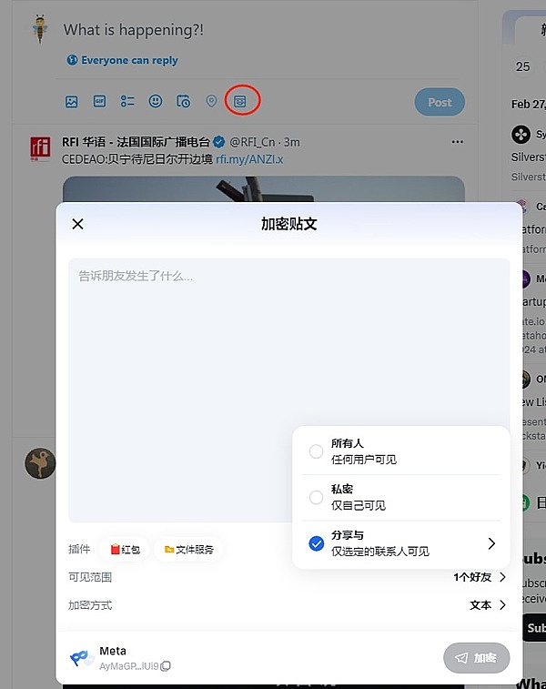 巴菲特二季度的投资密码：现金为王下的防御布局