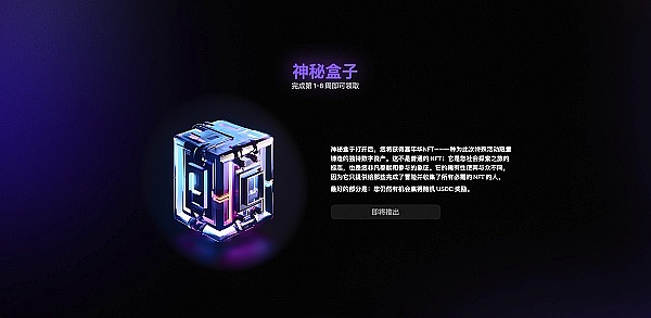 8亿美金期权到期日：加密市场的惊心动魄时刻