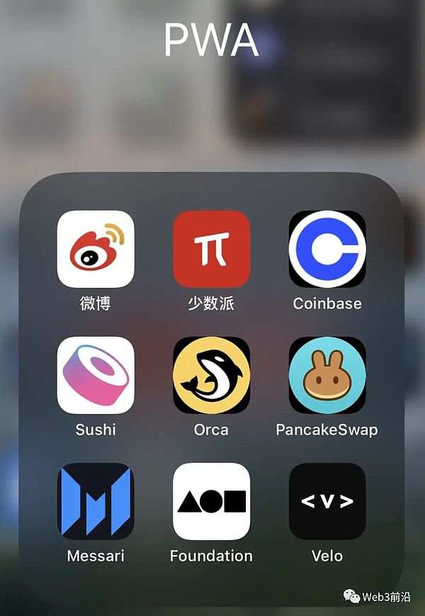 虚拟货币交易中的法律风险：警惕这三种坑人套路