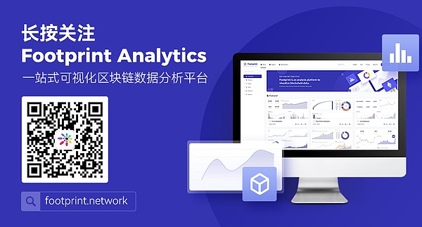 稳定币的未来：一个金融老兵的多元思考