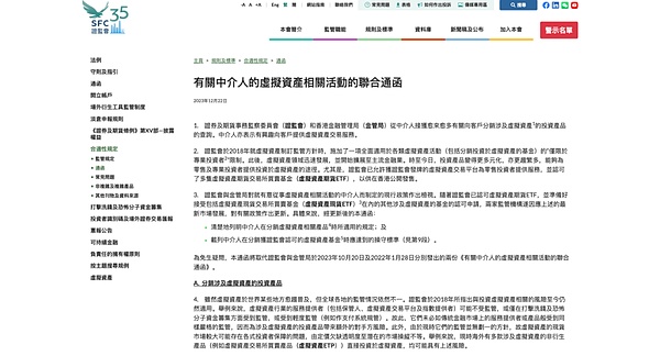 市场恐慌情绪见底？深度剖析当前加密市场的真实状况