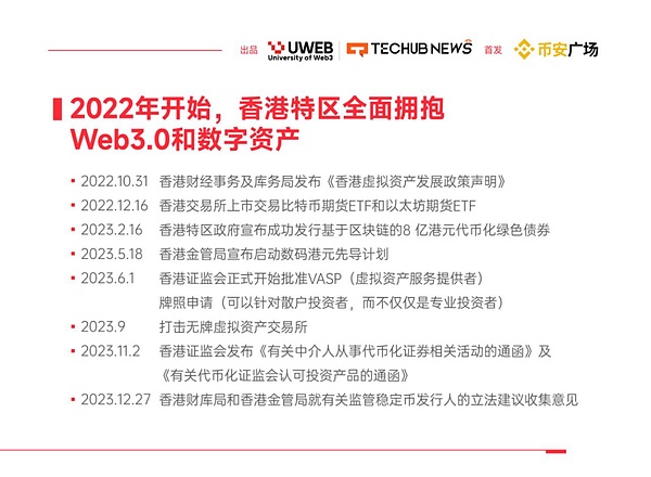 当心！黄金这个上升三角暗藏杀机