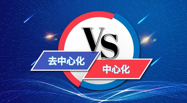 比特币疯狂破12万大关！美联储降息预期引爆加密市场