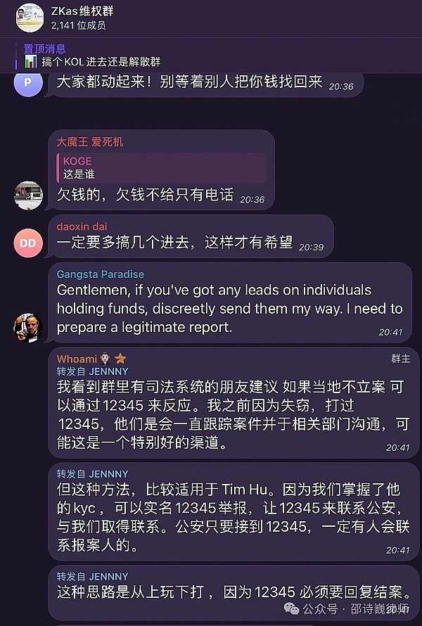 Web3.0市场动态：美国关税政策尘埃落定，DeFi与NFT领域持续火热