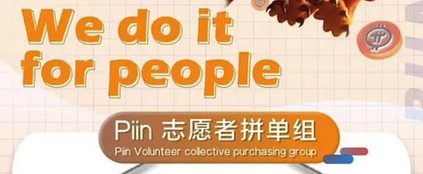 比特币的CPI考验：是陷阱还是黄金坑？