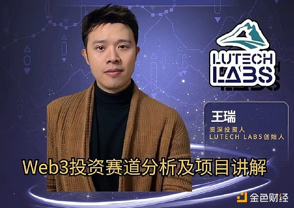揭秘：特朗普家族320亿加密帝国的幕后推手是币安赵长鹏？