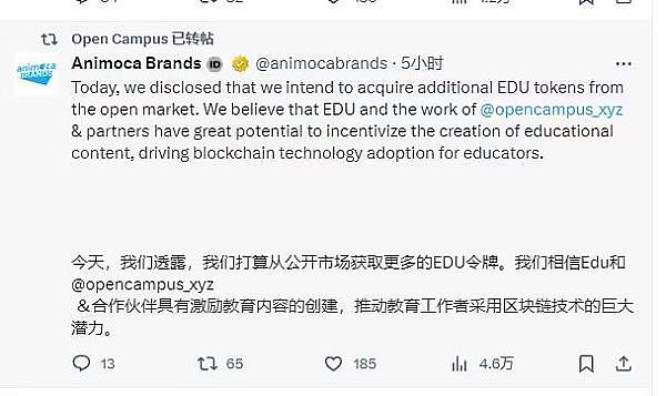 揭秘加密财库风口下的暗流涌动：谁在提前收割韭菜？