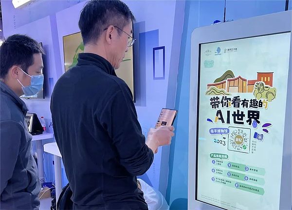 华尔街巨头联手颠覆传统：区块链投资自动化时代来临