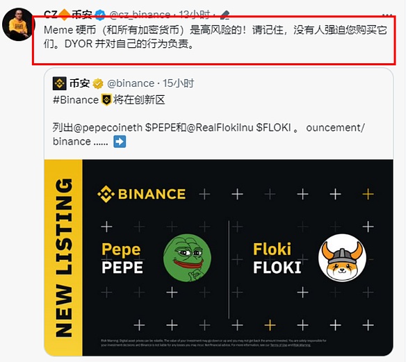 昨夜比特币36800多单精准进场，500点利润稳稳收入囊中