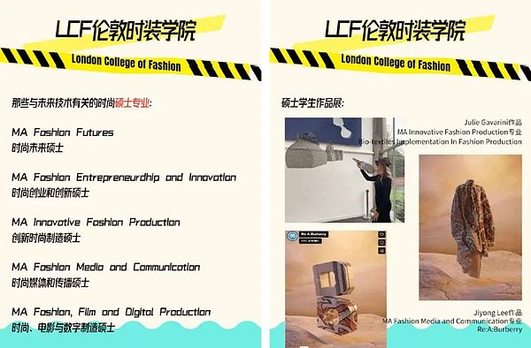 创业者的真面目：光鲜外表下的硬核品质