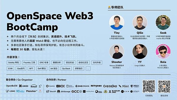 美国通胀降温信号显现，但美联储的最后一公里怎么走？
