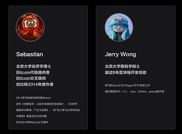 币市观察：BTC显露疲态 短线调整或将持续