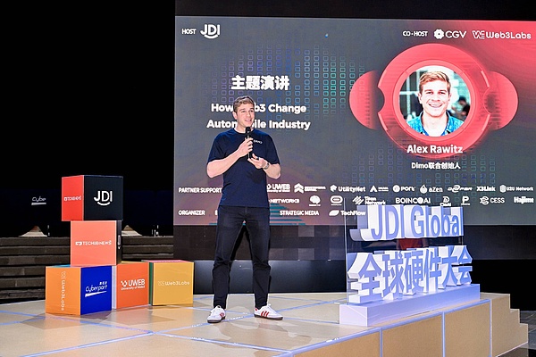 数字资产崛起：一场正在重塑全球金融格局的革命