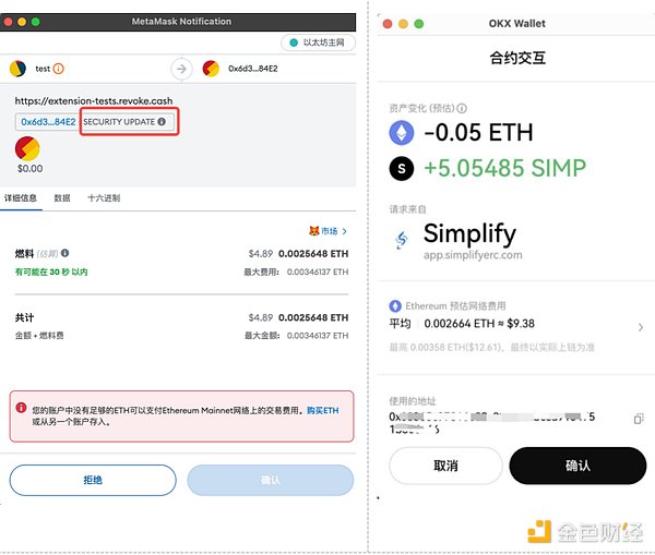 美联储准掌门鲍曼的野心与焦虑：一个监管者的两难抉择