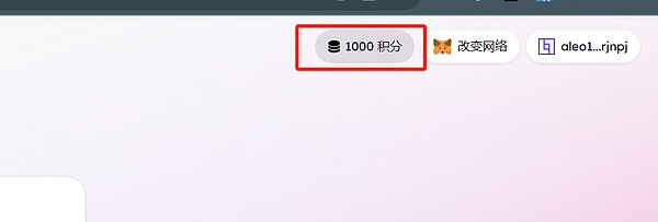 深夜交易实况：2100点空单的神来之笔