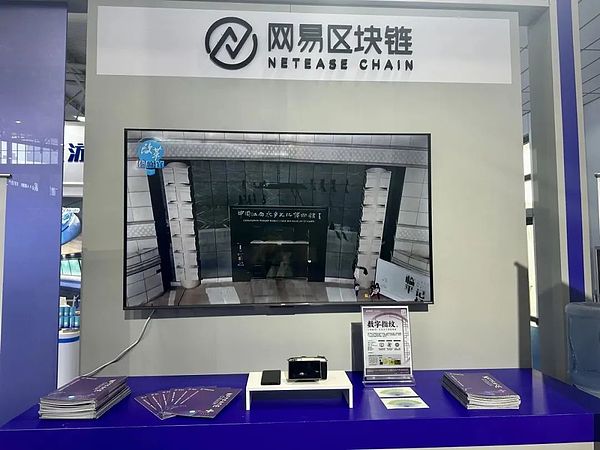 哈萨克斯坦迈出关键一步：国家支付公司领航数字坚戈新时代