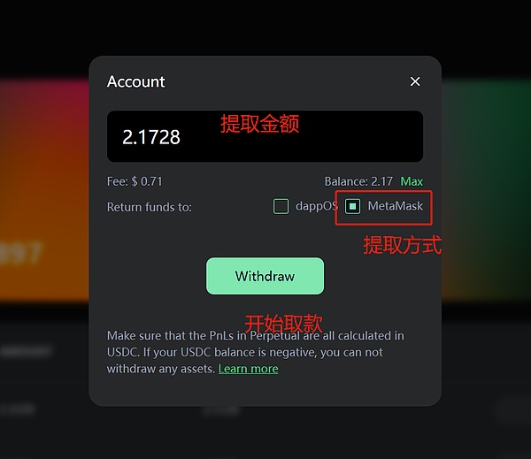 HIFI代币疯狂逆袭！Upbit平台交易量杀入前五强
