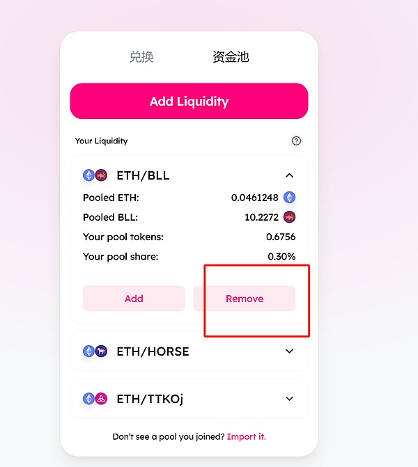 市场见底信号浮现，反弹行情如何把握？