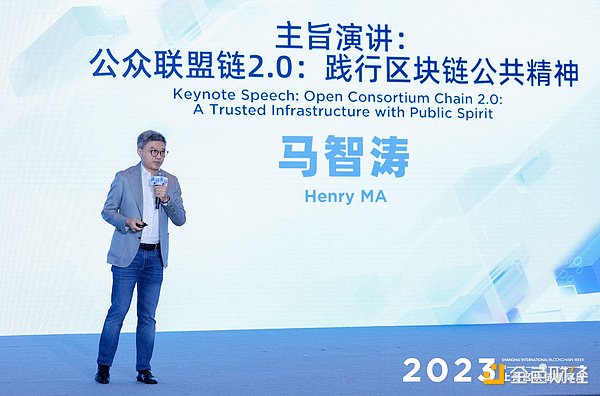 当货币学会编程：一个金融老兵眼中的区块链革命