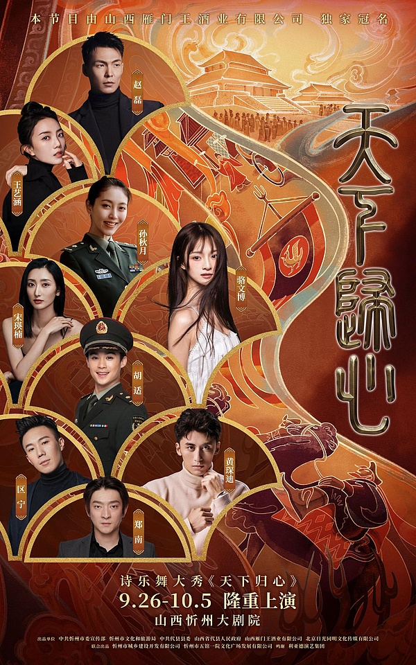 纬景储能：在进博会上谱写绿色能源新篇章