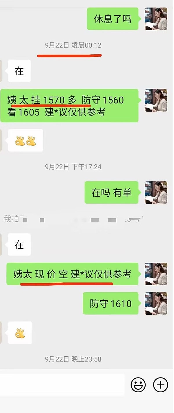 深入解读KyberSwap被盗事件：一场价值4500万美元的Tick操控风暴
